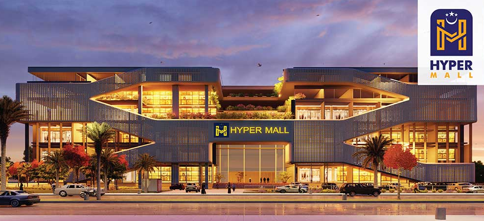 Hyper Mall Peshawar