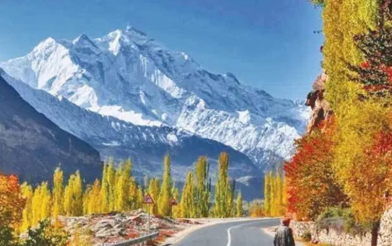 northern areas of pakistan