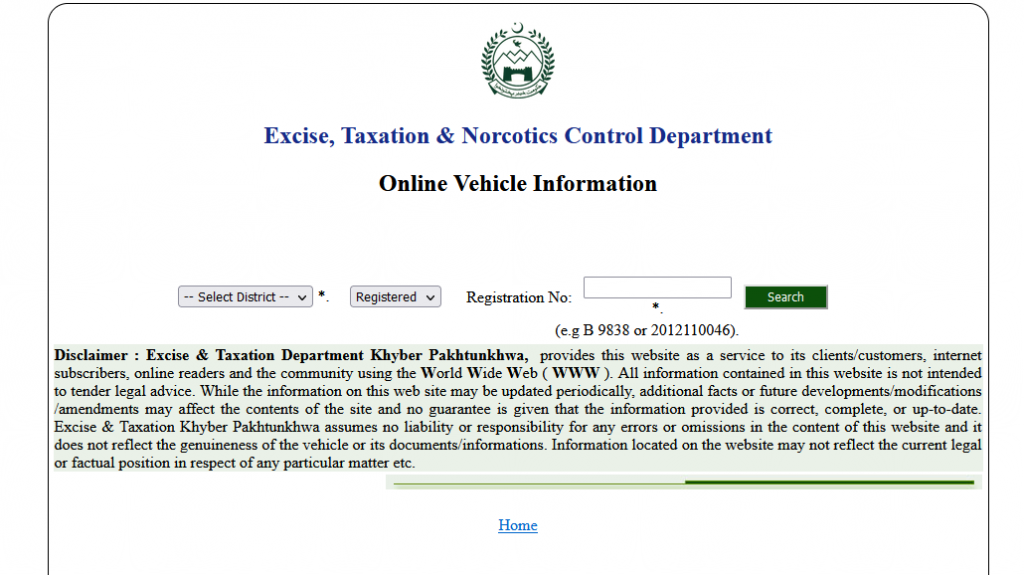 KPK Vehicle Verification Website: