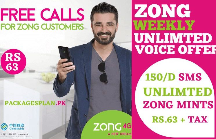 Zong Call Packages